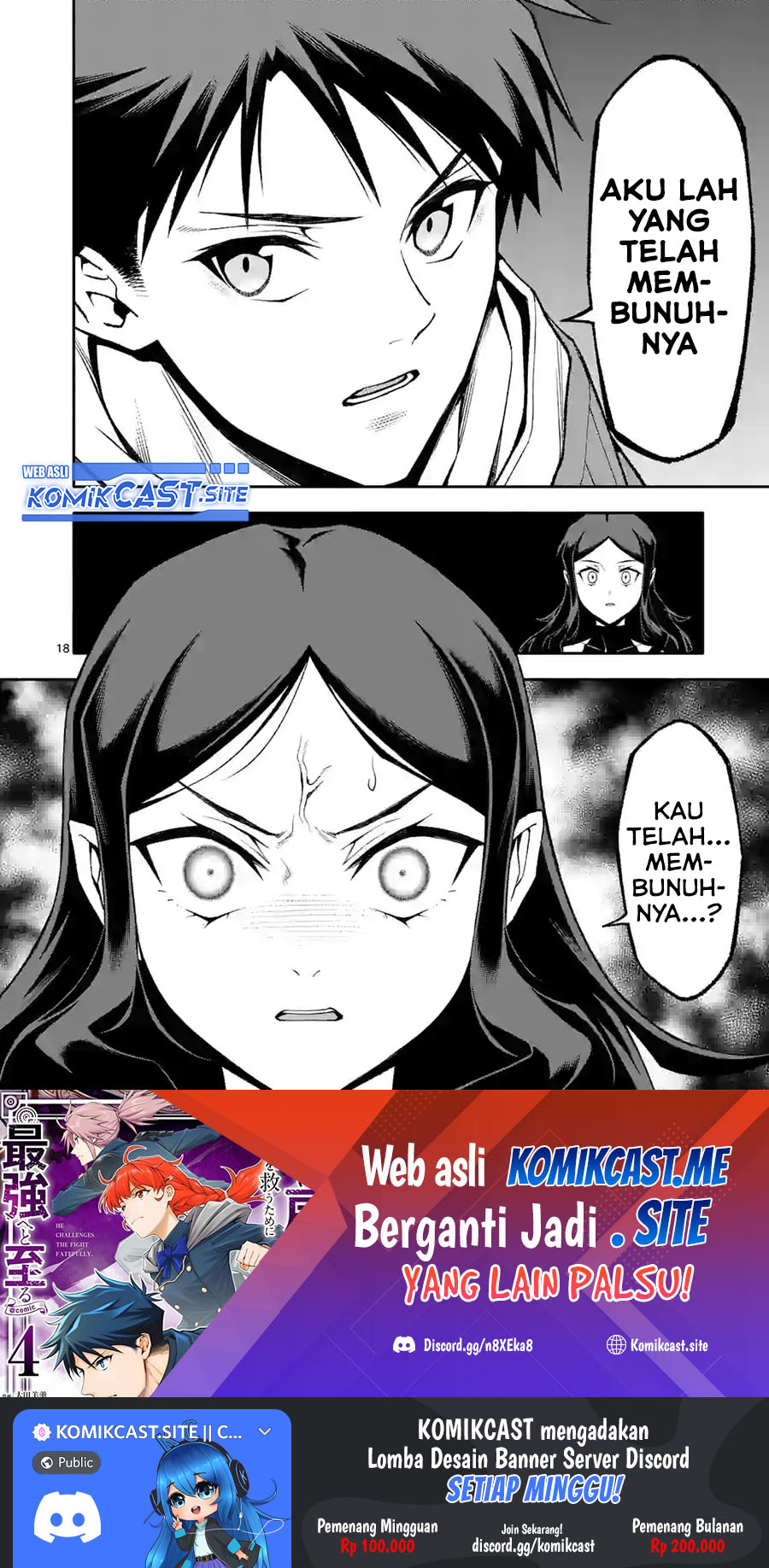Halaman 19 dari Shi ni Modori, Subete o Sukuu Tame ni Saikyou e to Itaru @ Comic Chapter 55