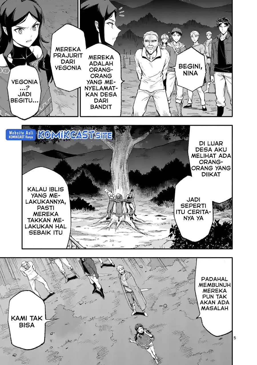 Halaman 6 dari Shi ni Modori, Subete o Sukuu Tame ni Saikyou e to Itaru @ Comic Chapter 55
