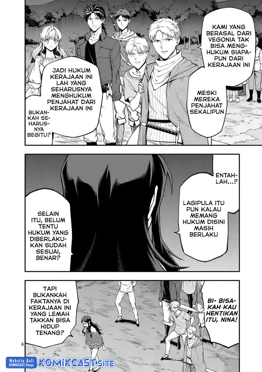 Halaman 7 dari Shi ni Modori, Subete o Sukuu Tame ni Saikyou e to Itaru @ Comic Chapter 55