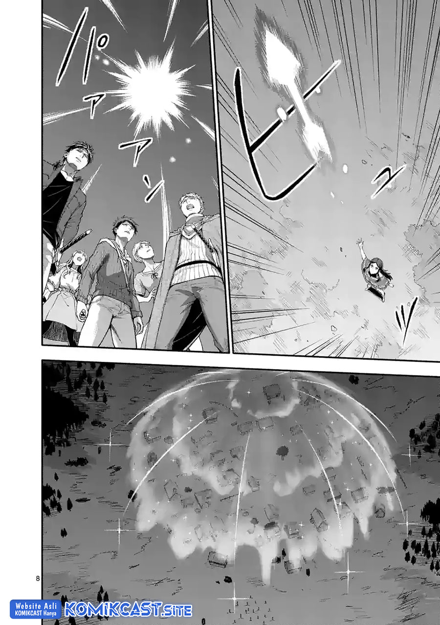 Halaman 9 dari Shi ni Modori, Subete o Sukuu Tame ni Saikyou e to Itaru @ Comic Chapter 55