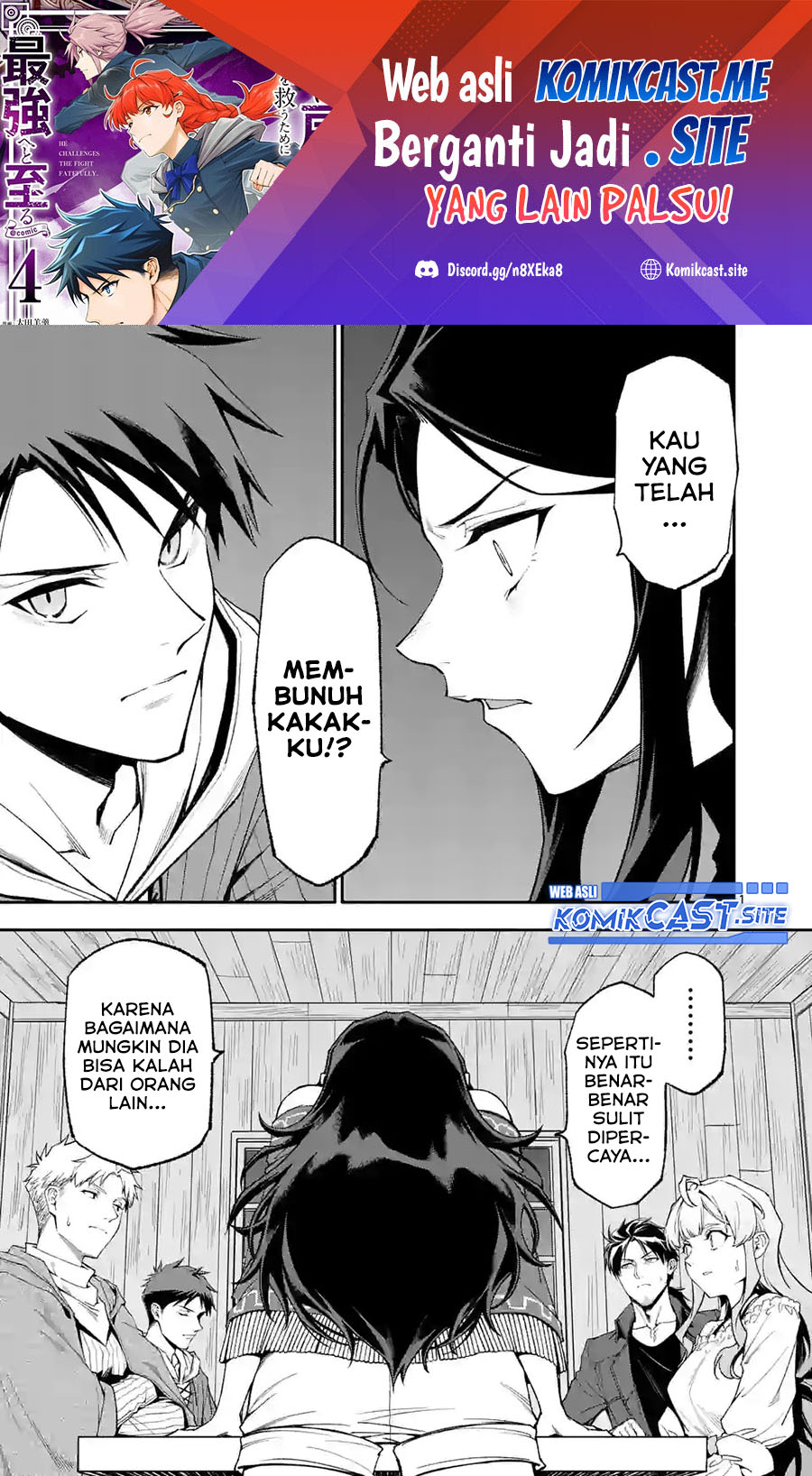 Halaman 2 dari Shi ni Modori, Subete o Sukuu Tame ni Saikyou e to Itaru @ Comic Chapter 56