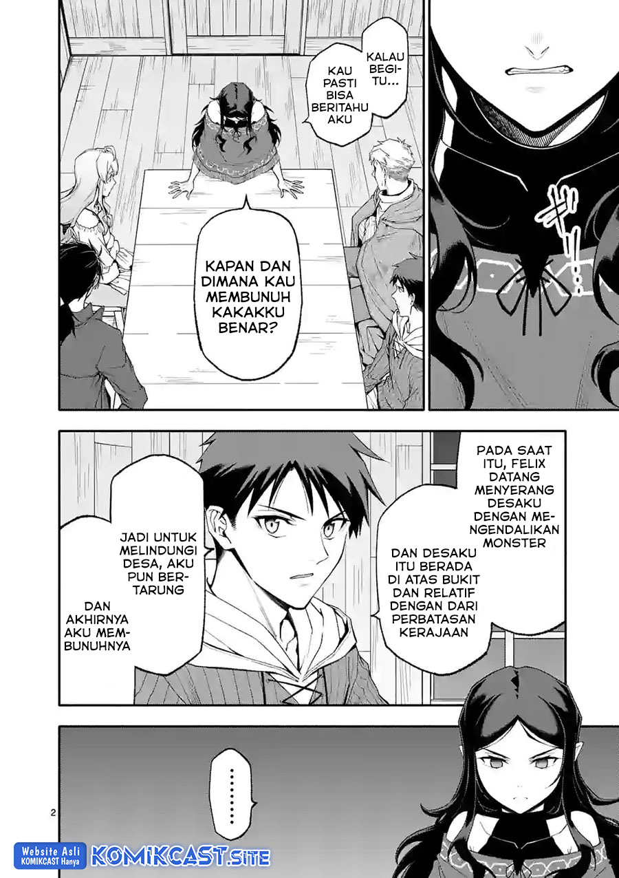 Halaman 3 dari Shi ni Modori, Subete o Sukuu Tame ni Saikyou e to Itaru @ Comic Chapter 56