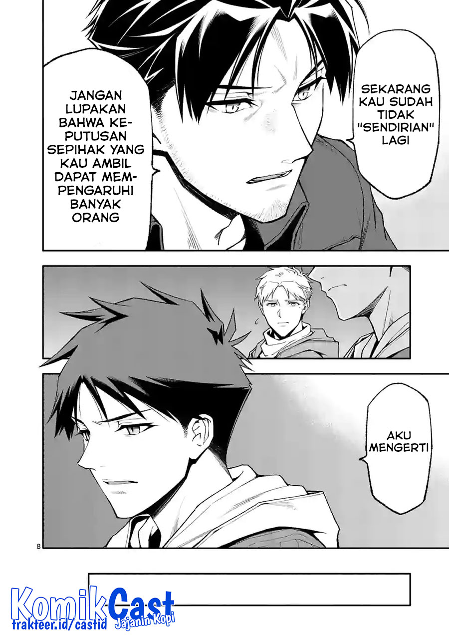 Halaman 9 dari Shi ni Modori, Subete o Sukuu Tame ni Saikyou e to Itaru @ Comic Chapter 56