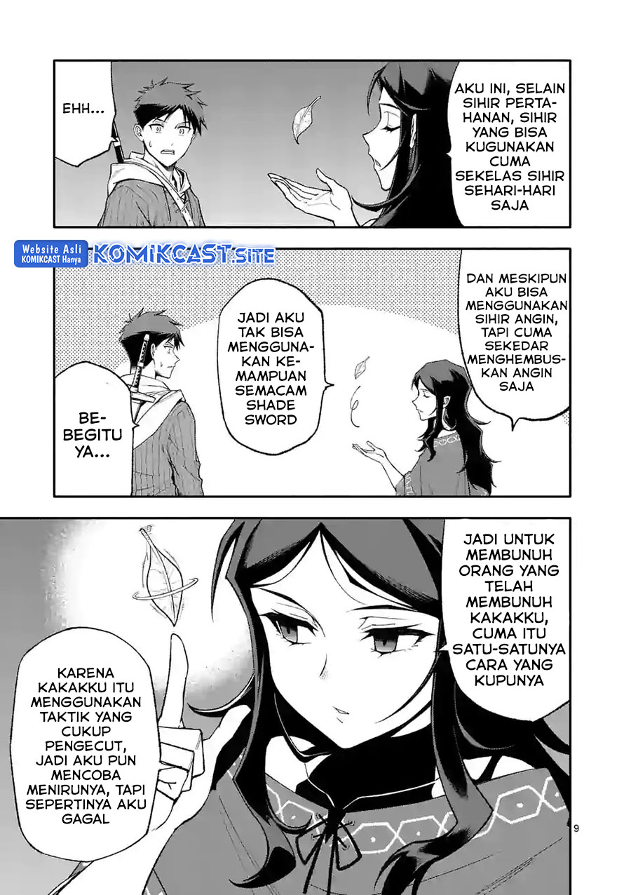 Halaman 10 dari Shi ni Modori, Subete o Sukuu Tame ni Saikyou e to Itaru @ Comic Chapter 57