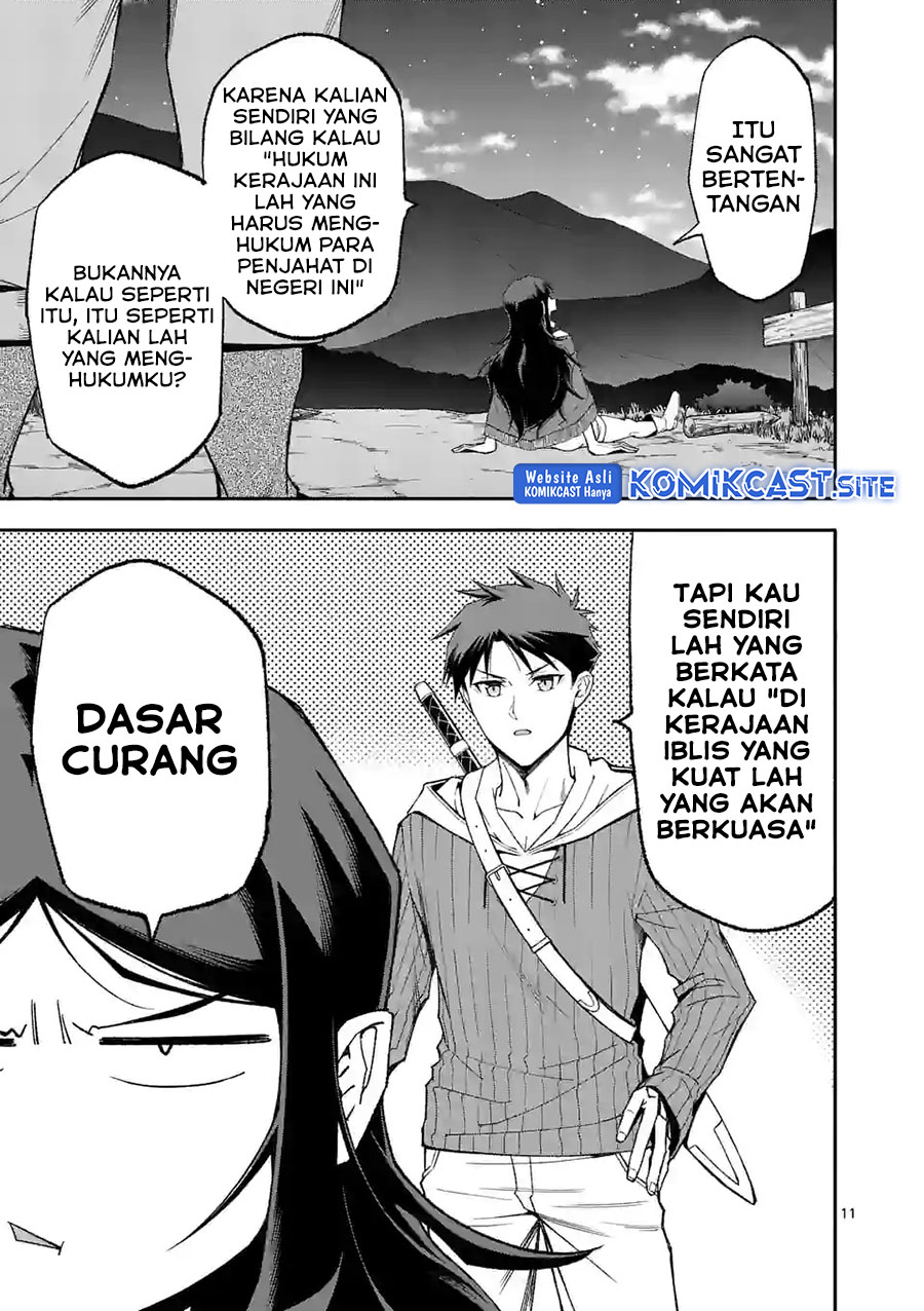 Halaman 12 dari Shi ni Modori, Subete o Sukuu Tame ni Saikyou e to Itaru @ Comic Chapter 57