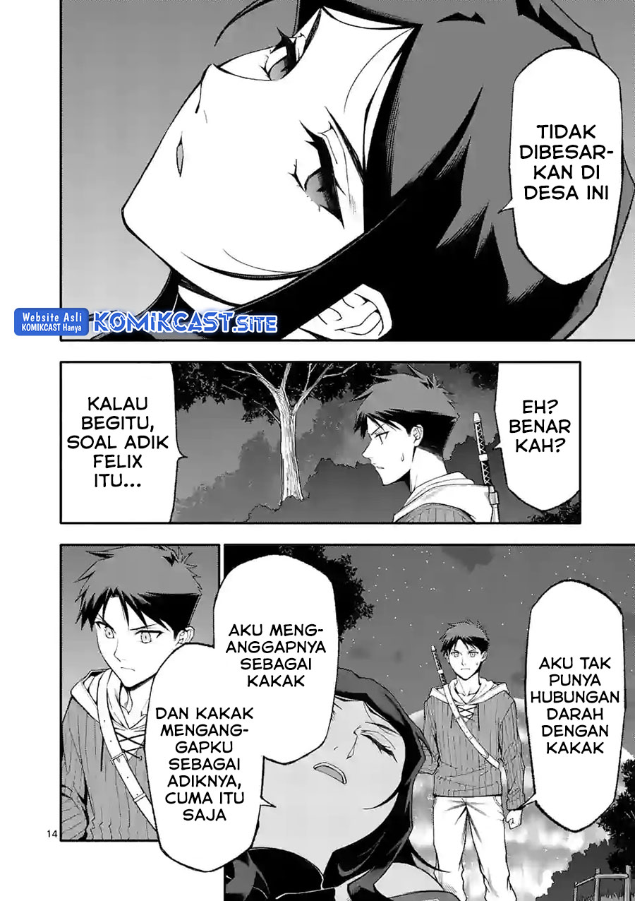 Halaman 15 dari Shi ni Modori, Subete o Sukuu Tame ni Saikyou e to Itaru @ Comic Chapter 57