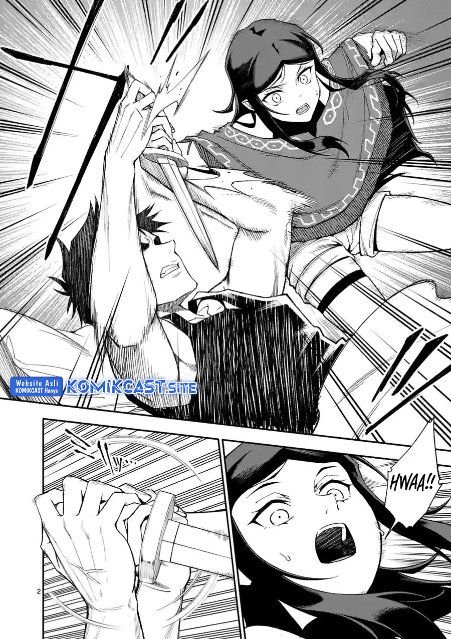 Halaman 3 dari Shi ni Modori, Subete o Sukuu Tame ni Saikyou e to Itaru @ Comic Chapter 57