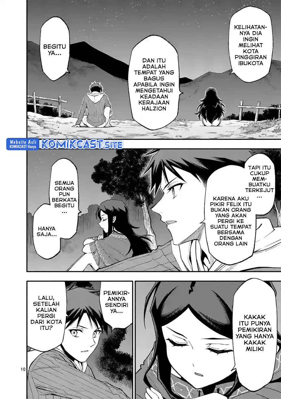 Halaman 11 dari Shi ni Modori, Subete o Sukuu Tame ni Saikyou e to Itaru @ Comic Chapter 58