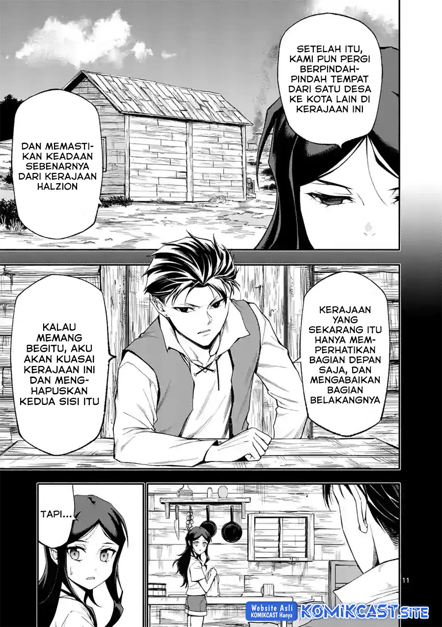 Halaman 12 dari Shi ni Modori, Subete o Sukuu Tame ni Saikyou e to Itaru @ Comic Chapter 58