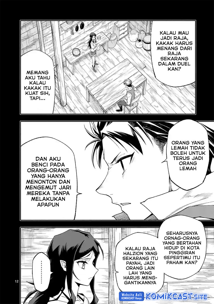 Halaman 13 dari Shi ni Modori, Subete o Sukuu Tame ni Saikyou e to Itaru @ Comic Chapter 58