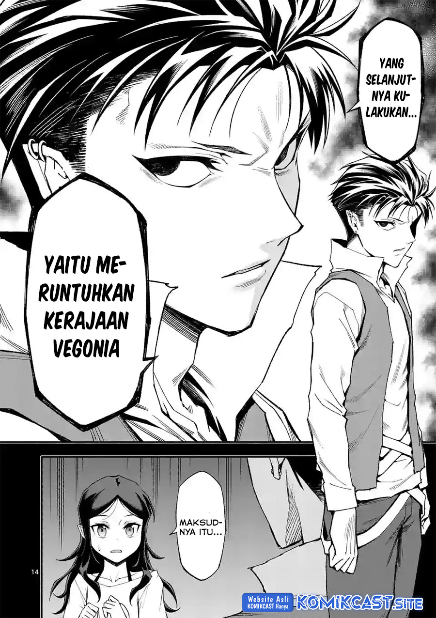 Halaman 15 dari Shi ni Modori, Subete o Sukuu Tame ni Saikyou e to Itaru @ Comic Chapter 58