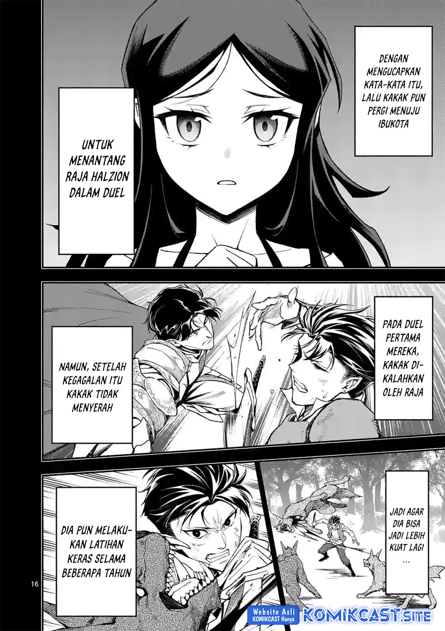 Halaman 17 dari Shi ni Modori, Subete o Sukuu Tame ni Saikyou e to Itaru @ Comic Chapter 58