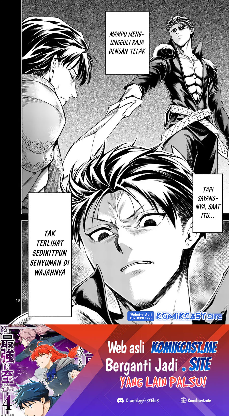 Halaman 19 dari Shi ni Modori, Subete o Sukuu Tame ni Saikyou e to Itaru @ Comic Chapter 58