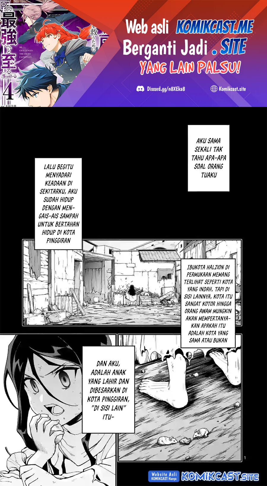 Halaman 2 dari Shi ni Modori, Subete o Sukuu Tame ni Saikyou e to Itaru @ Comic Chapter 58