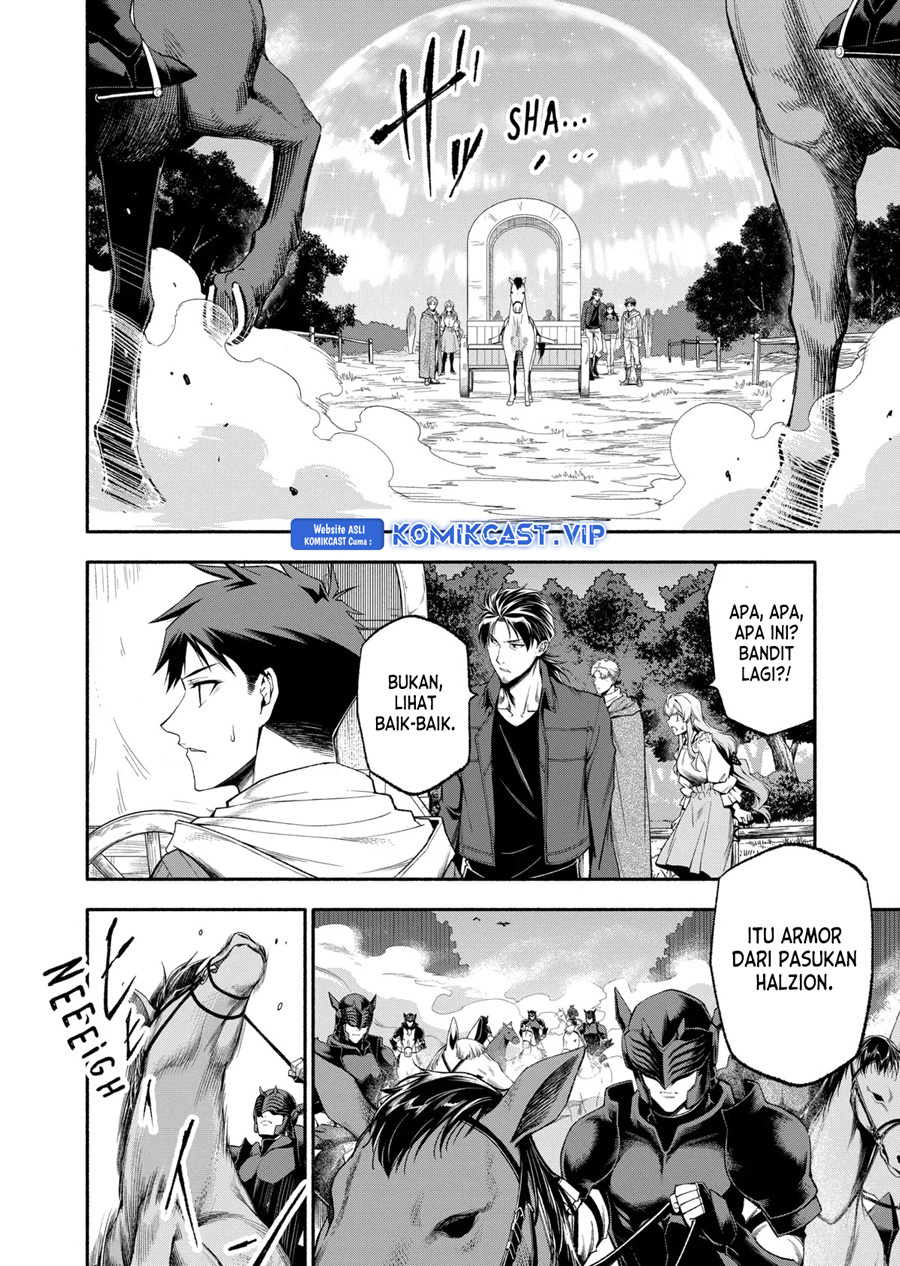 Halaman 11 dari Shi ni Modori, Subete o Sukuu Tame ni Saikyou e to Itaru @ Comic Chapter 60