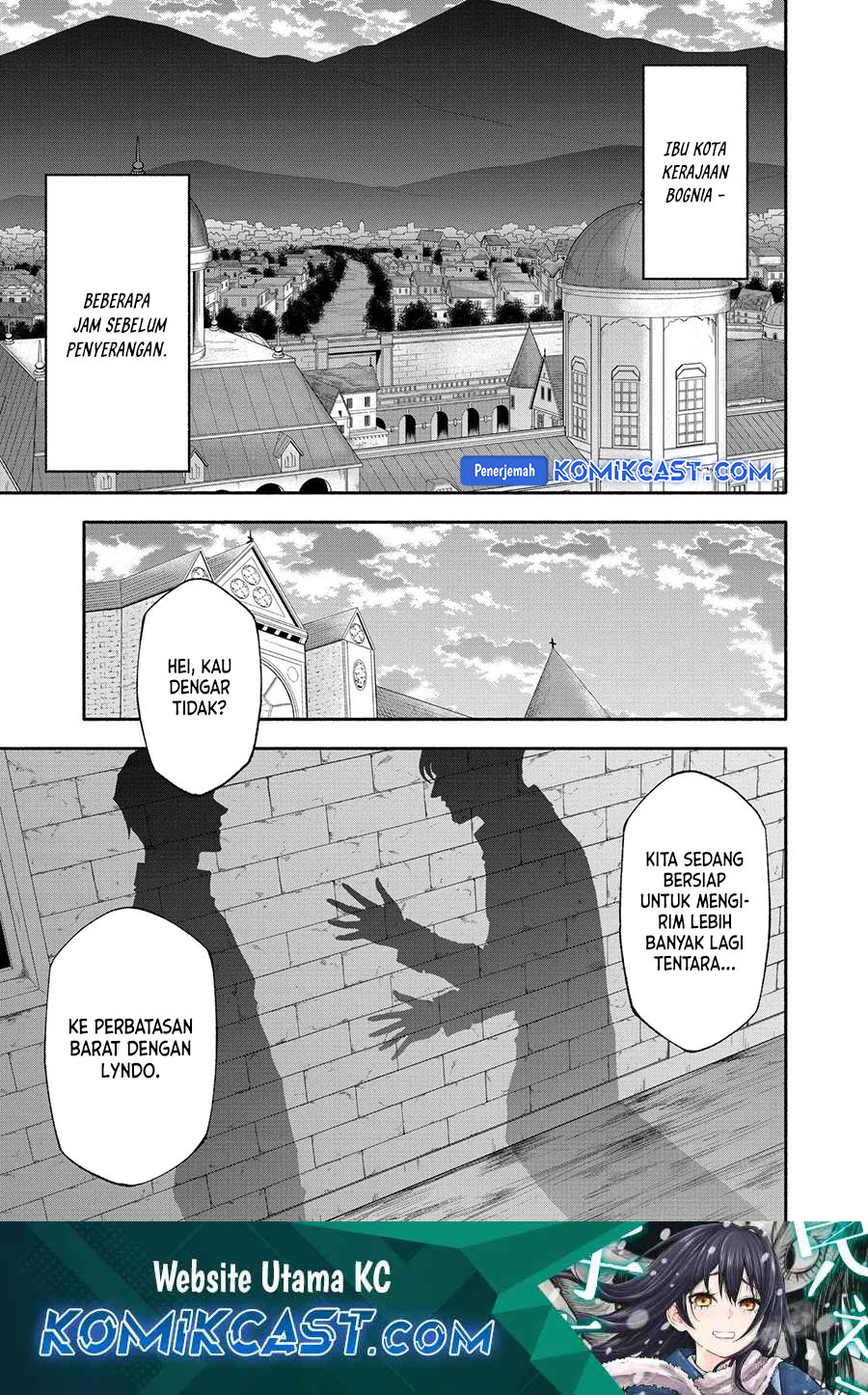 Halaman 2 dari Shi ni Modori, Subete o Sukuu Tame ni Saikyou e to Itaru @ Comic Chapter 61