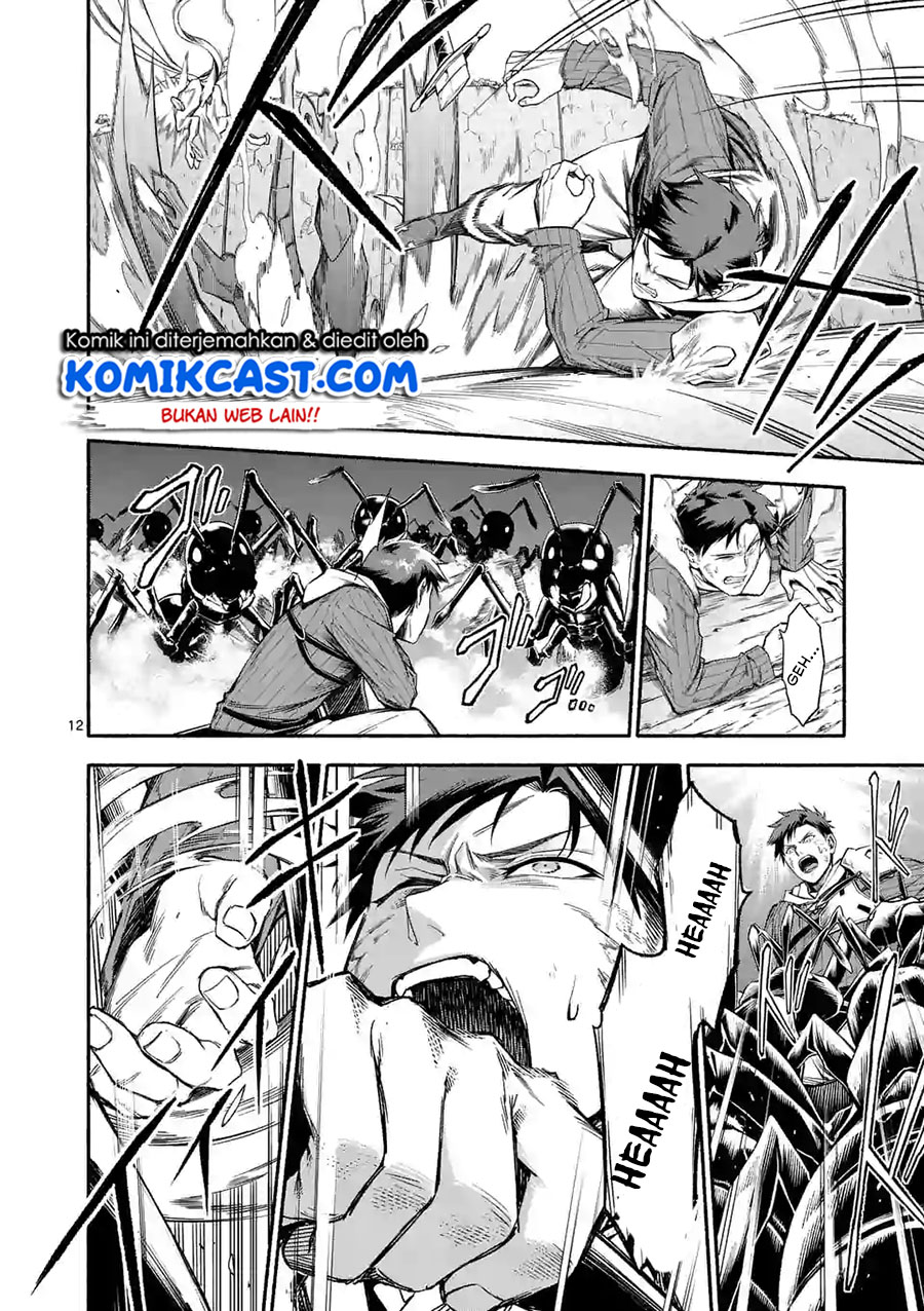Halaman 13 dari Shi ni Modori, Subete o Sukuu Tame ni Saikyou e to Itaru @ Comic Chapter 8