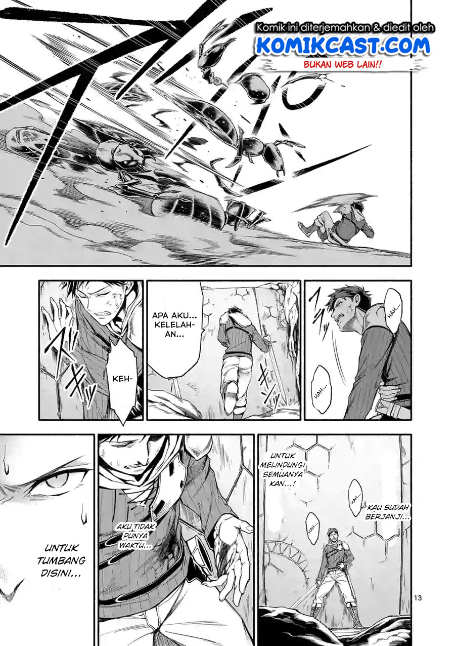 Halaman 14 dari Shi ni Modori, Subete o Sukuu Tame ni Saikyou e to Itaru @ Comic Chapter 8