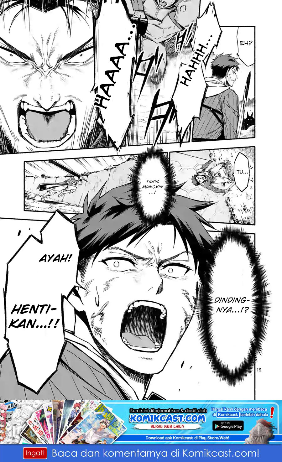 Halaman 20 dari Shi ni Modori, Subete o Sukuu Tame ni Saikyou e to Itaru @ Comic Chapter 8
