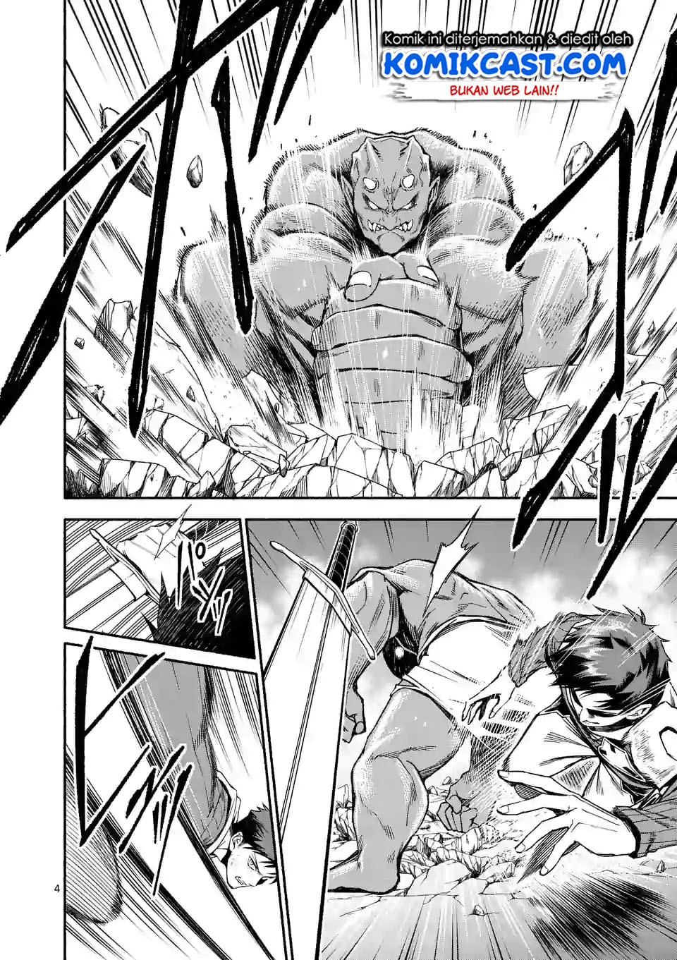 Halaman 5 dari Shi ni Modori, Subete o Sukuu Tame ni Saikyou e to Itaru @ Comic Chapter 8