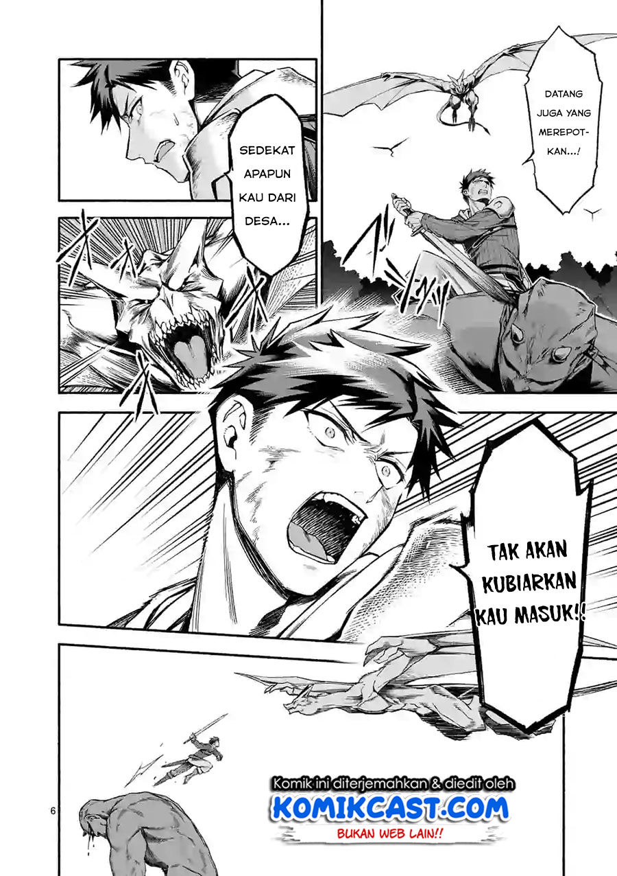 Halaman 7 dari Shi ni Modori, Subete o Sukuu Tame ni Saikyou e to Itaru @ Comic Chapter 8
