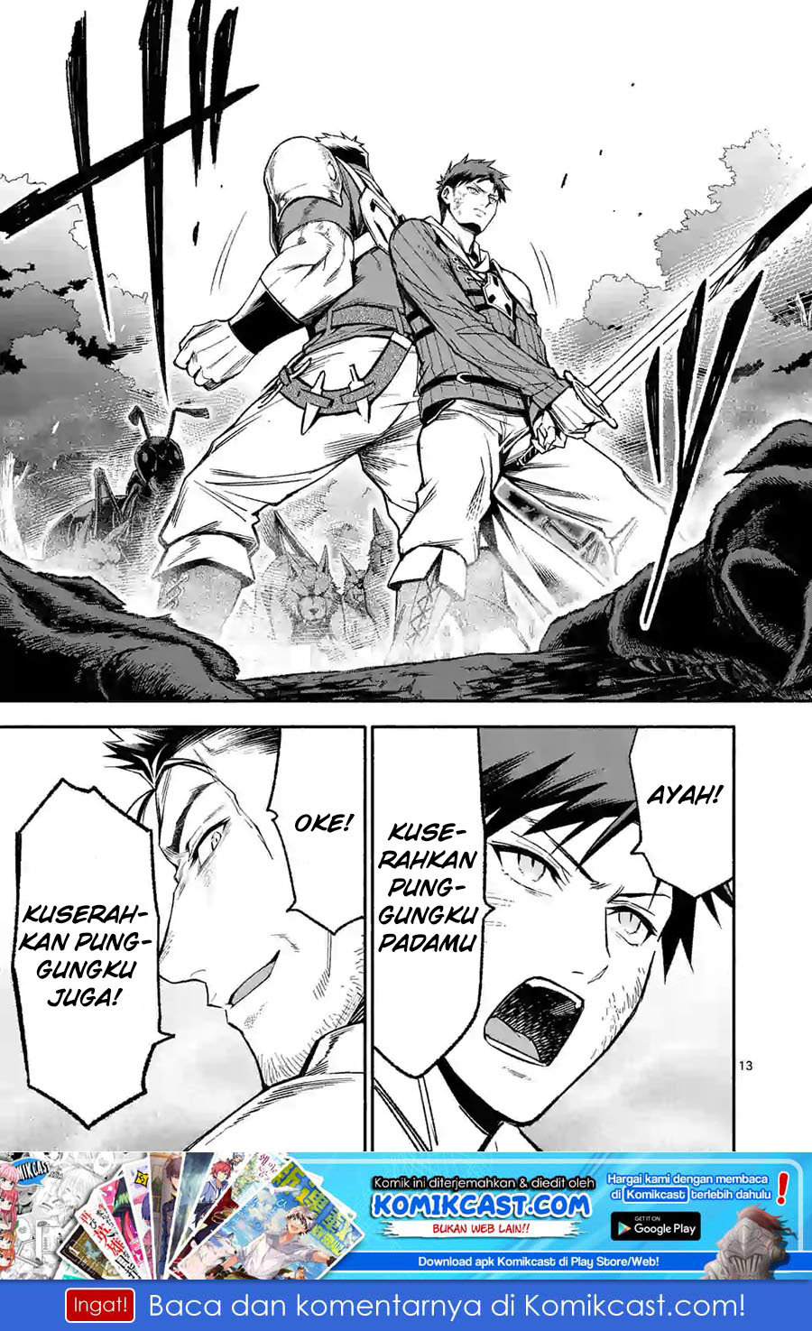 Halaman 14 dari Shi ni Modori, Subete o Sukuu Tame ni Saikyou e to Itaru @ Comic Chapter 9.1
