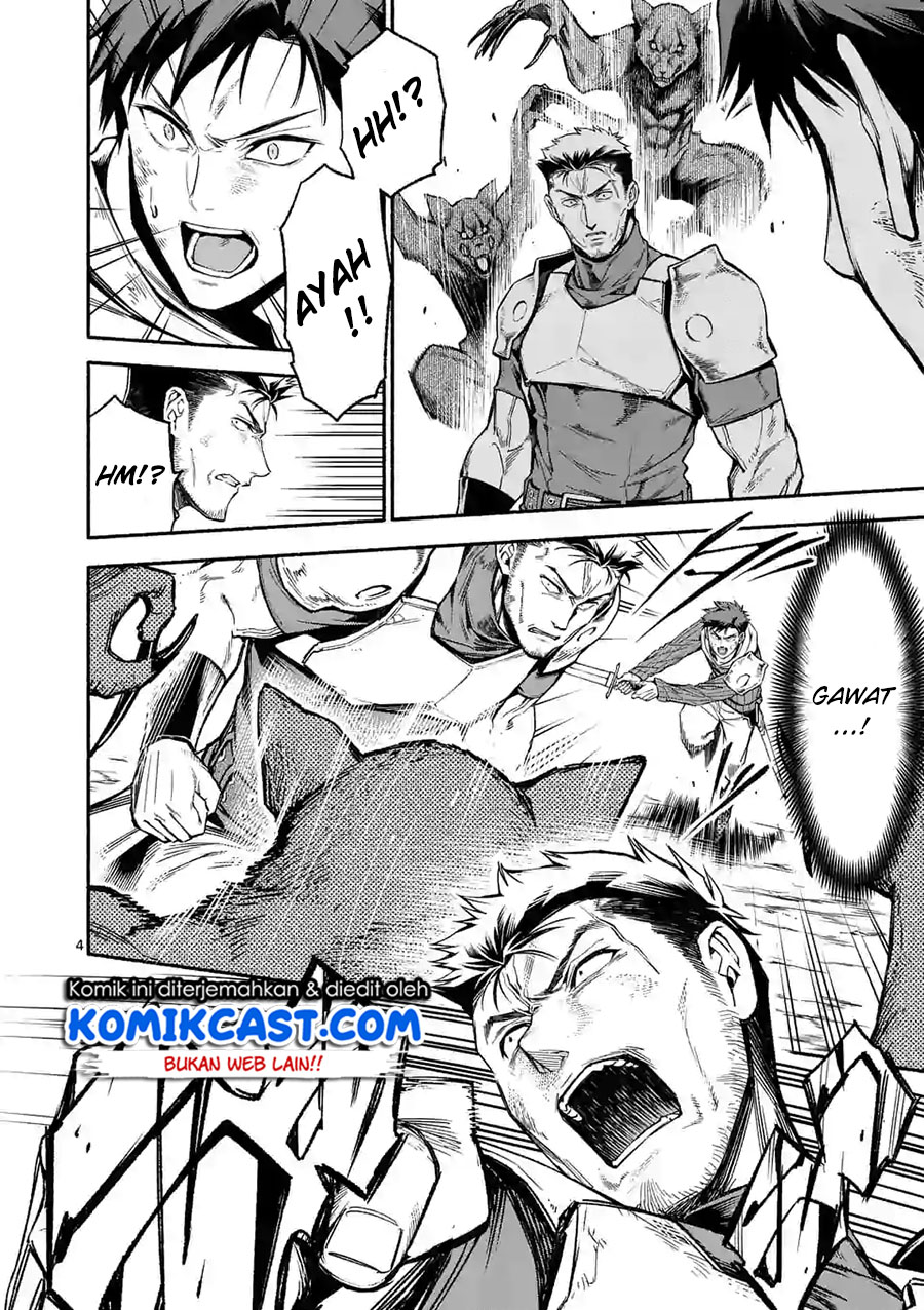 Halaman 5 dari Shi ni Modori, Subete o Sukuu Tame ni Saikyou e to Itaru @ Comic Chapter 9.1