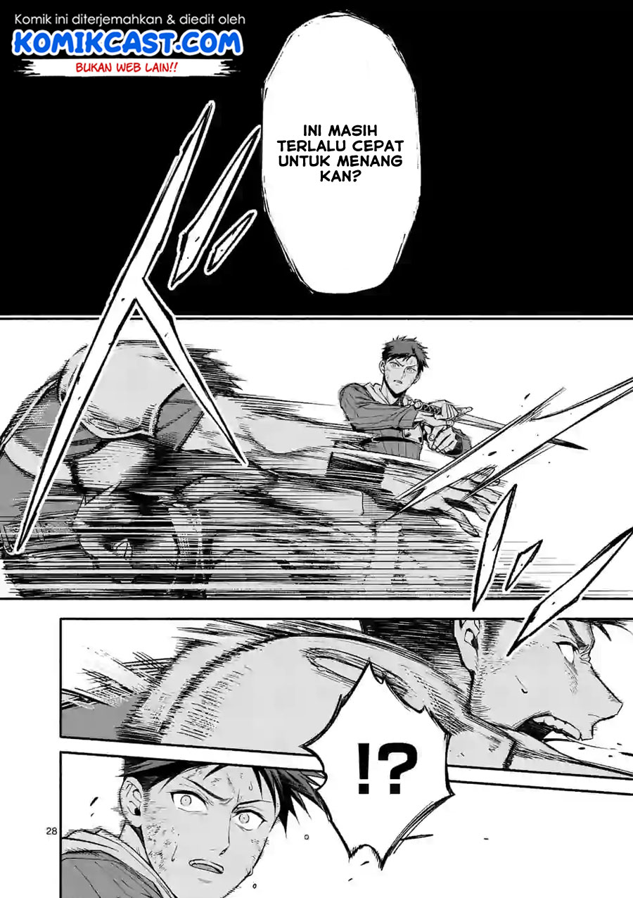 Halaman 16 dari Shi ni Modori, Subete o Sukuu Tame ni Saikyou e to Itaru @ Comic Chapter 9.2