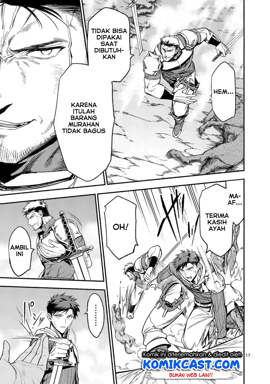 Halaman 5 dari Shi ni Modori, Subete o Sukuu Tame ni Saikyou e to Itaru @ Comic Chapter 9.2