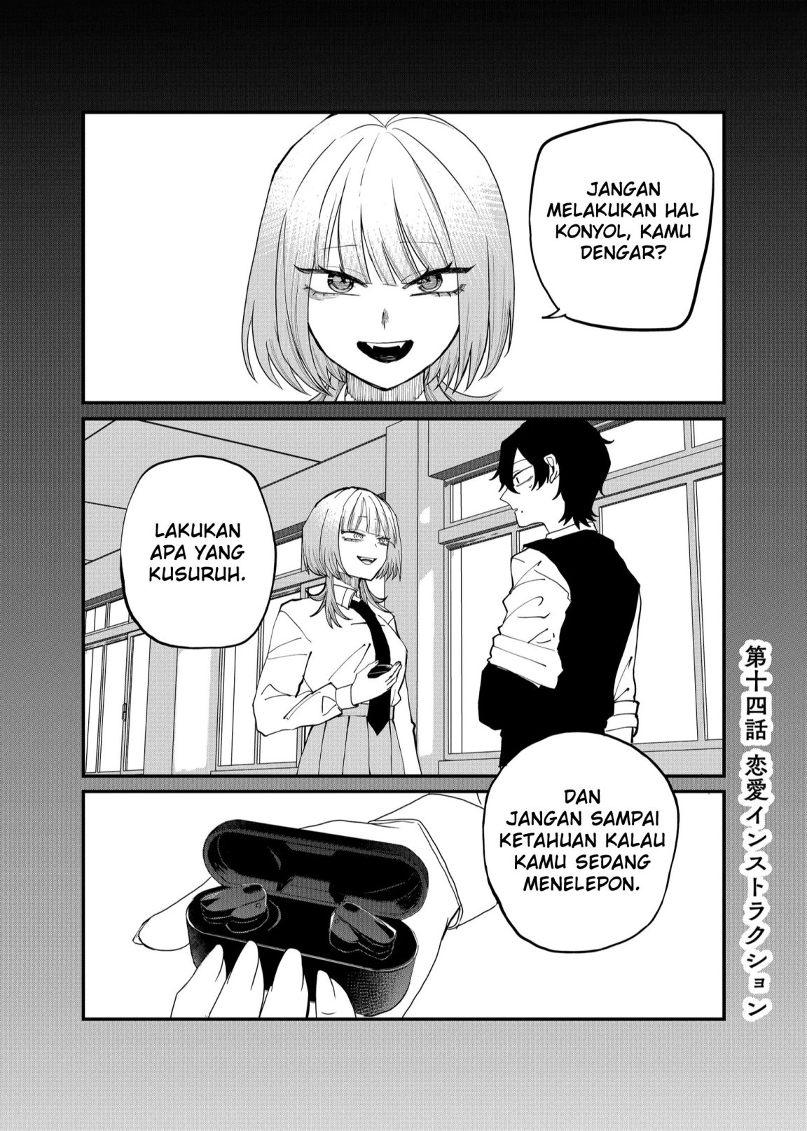 Halaman 1 dari Shihai Shoujo Kubaru-chan Chapter 14