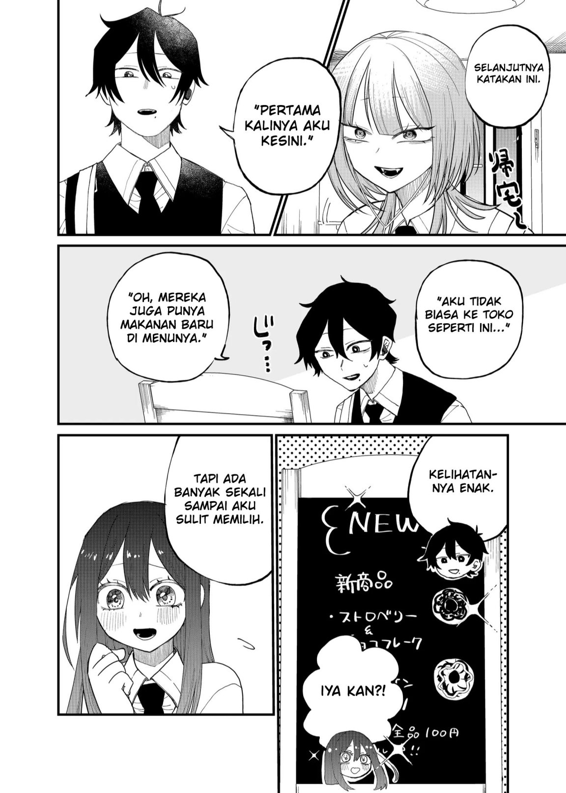 Halaman 8 dari Shihai Shoujo Kubaru-chan Chapter 14