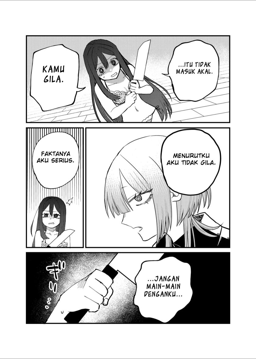 Halaman 12 dari Shihai Shoujo Kubaru-chan Chapter 17