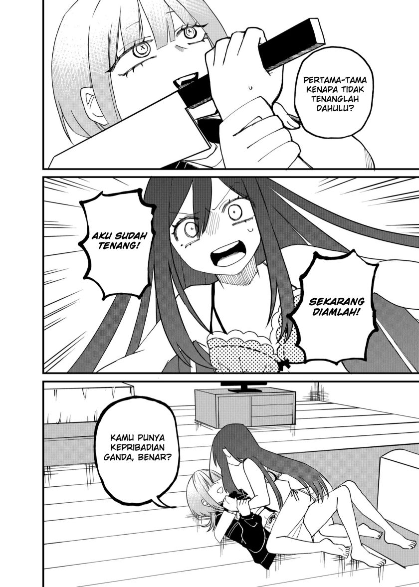 Halaman 14 dari Shihai Shoujo Kubaru-chan Chapter 17