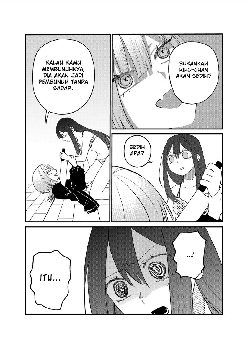 Halaman 15 dari Shihai Shoujo Kubaru-chan Chapter 17