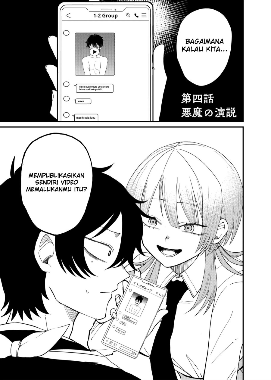 Halaman 1 dari Shihai Shoujo Kubaru-chan Chapter 4