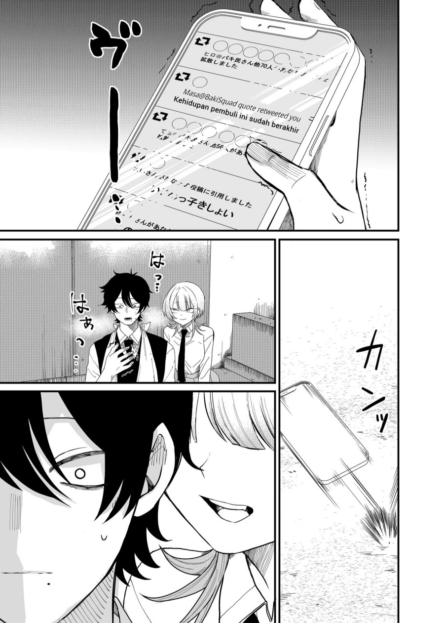 Halaman 17 dari Shihai Shoujo Kubaru-chan Chapter 4