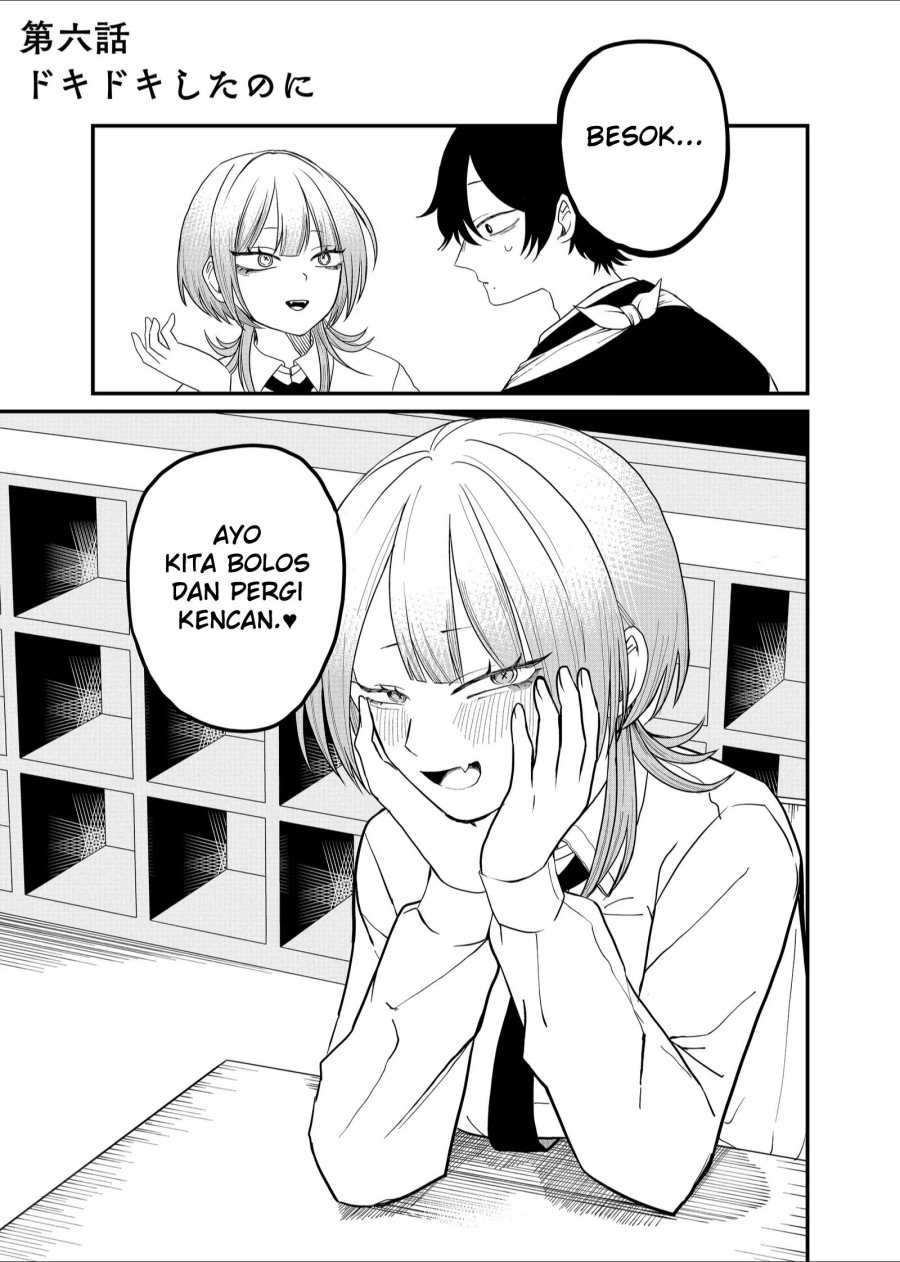 Halaman 1 dari Shihai Shoujo Kubaru-chan Chapter 6