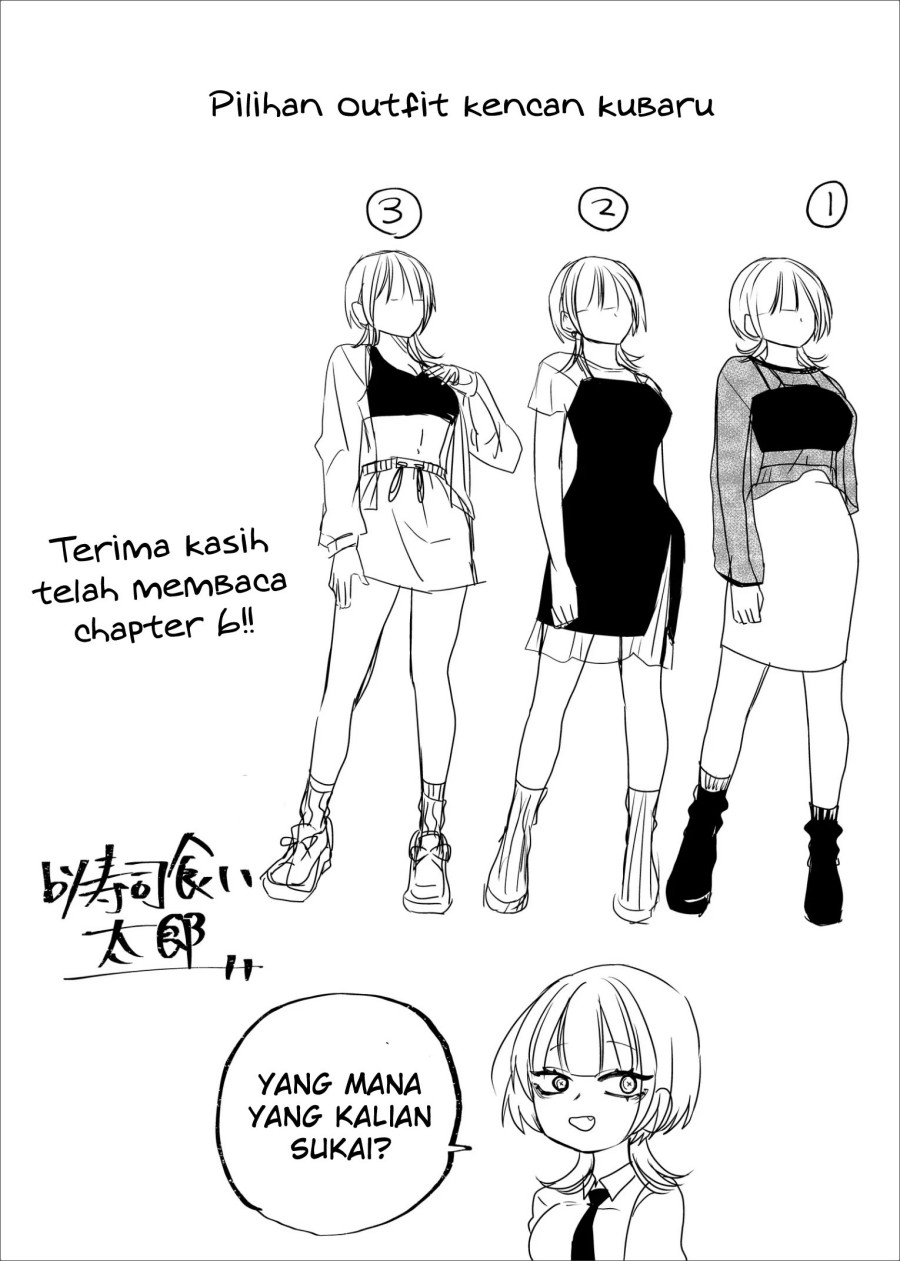 Halaman 17 dari Shihai Shoujo Kubaru-chan Chapter 6