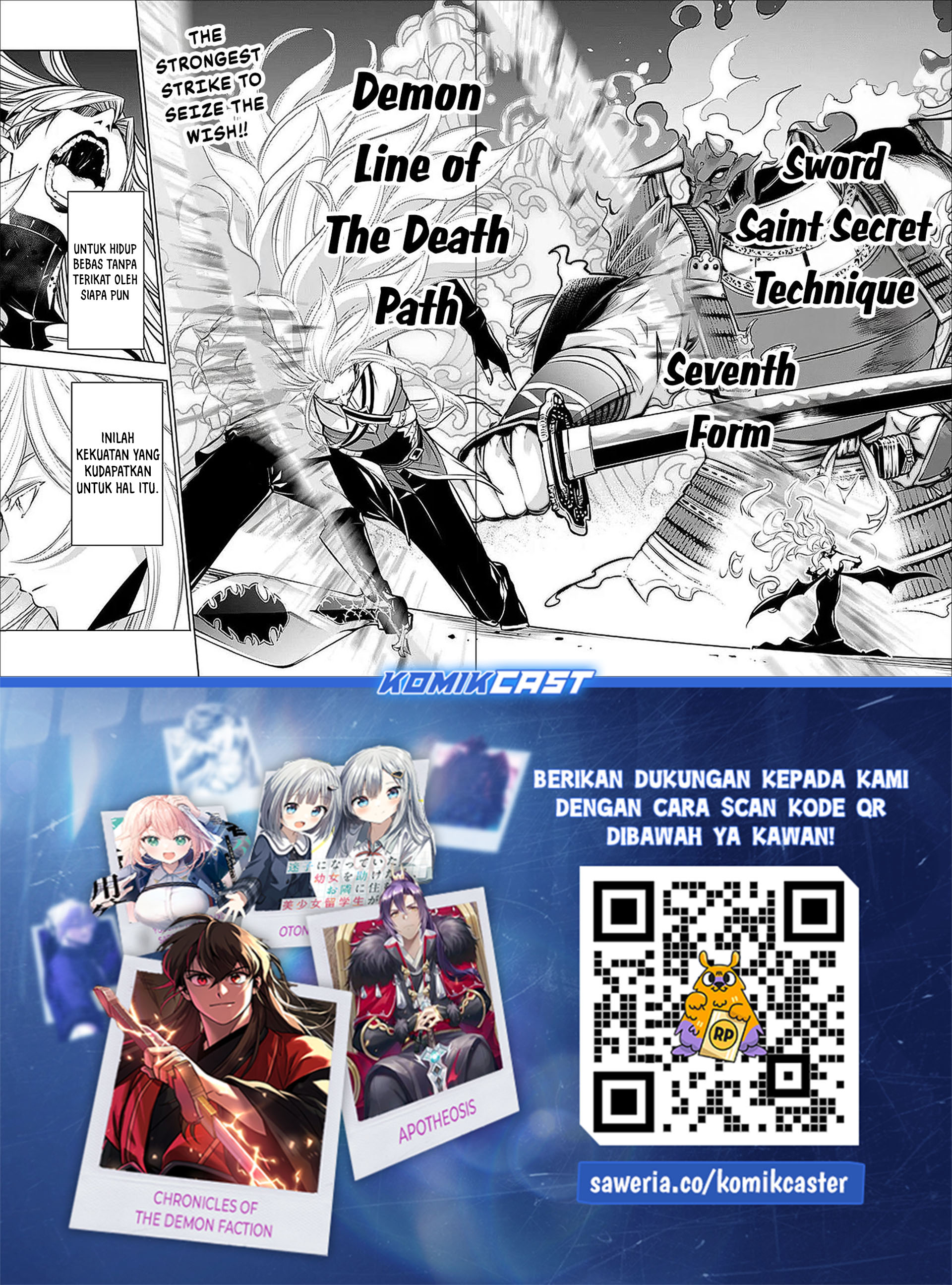 Shijou Saikyou no Mahou Kenshi, F Rank Boukensha ni Tensei Suru chapter 136 halaman 19