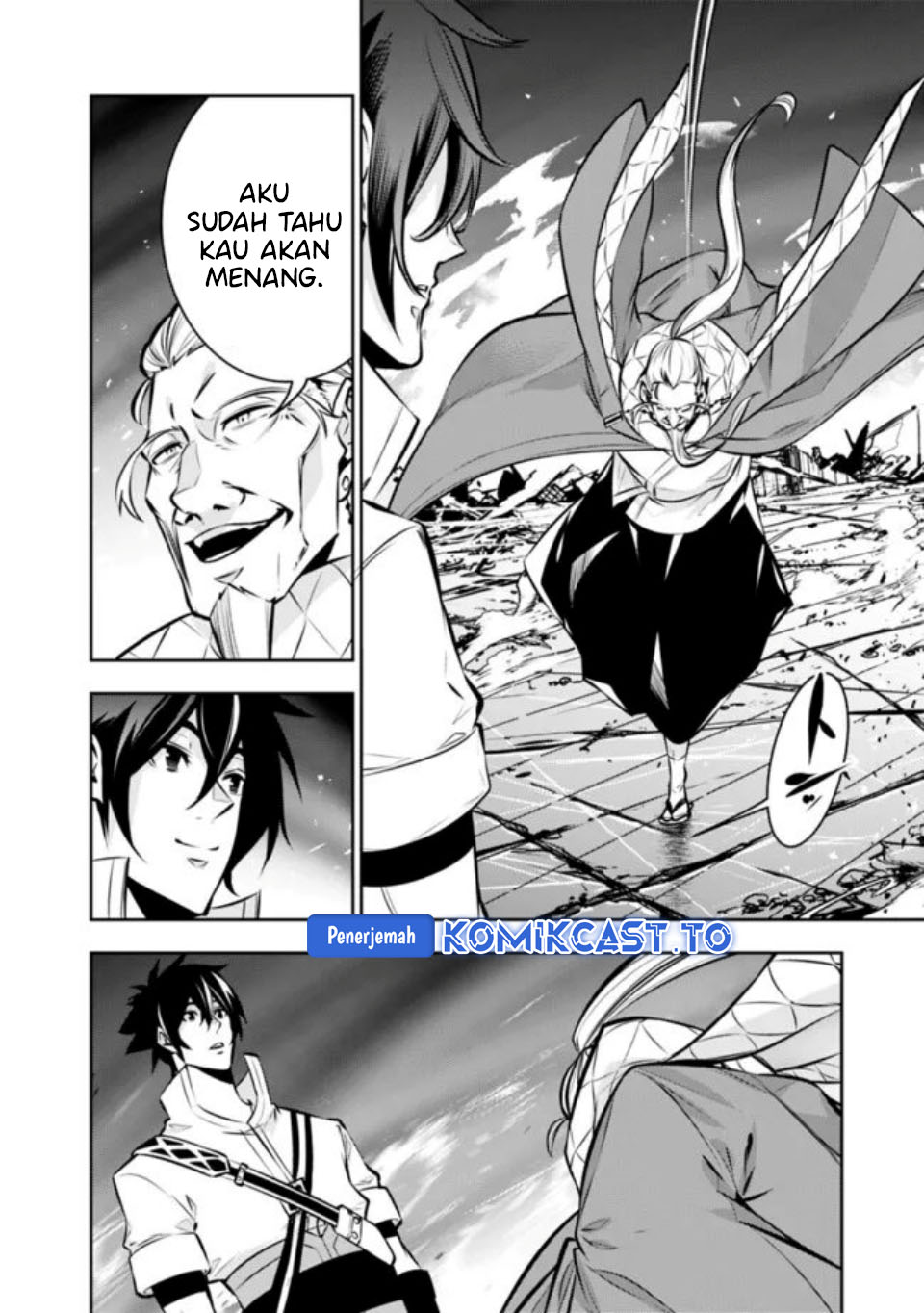 Shijou Saikyou no Mahou Kenshi, F Rank Boukensha ni Tensei Suru chapter 137 halaman 15