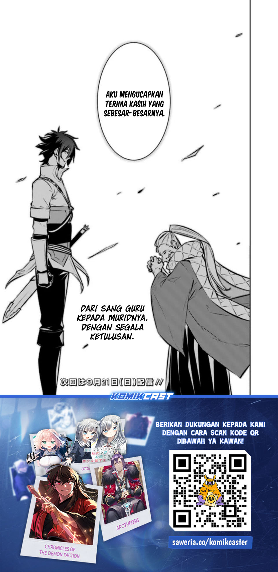 Shijou Saikyou no Mahou Kenshi, F Rank Boukensha ni Tensei Suru chapter 137 halaman 16