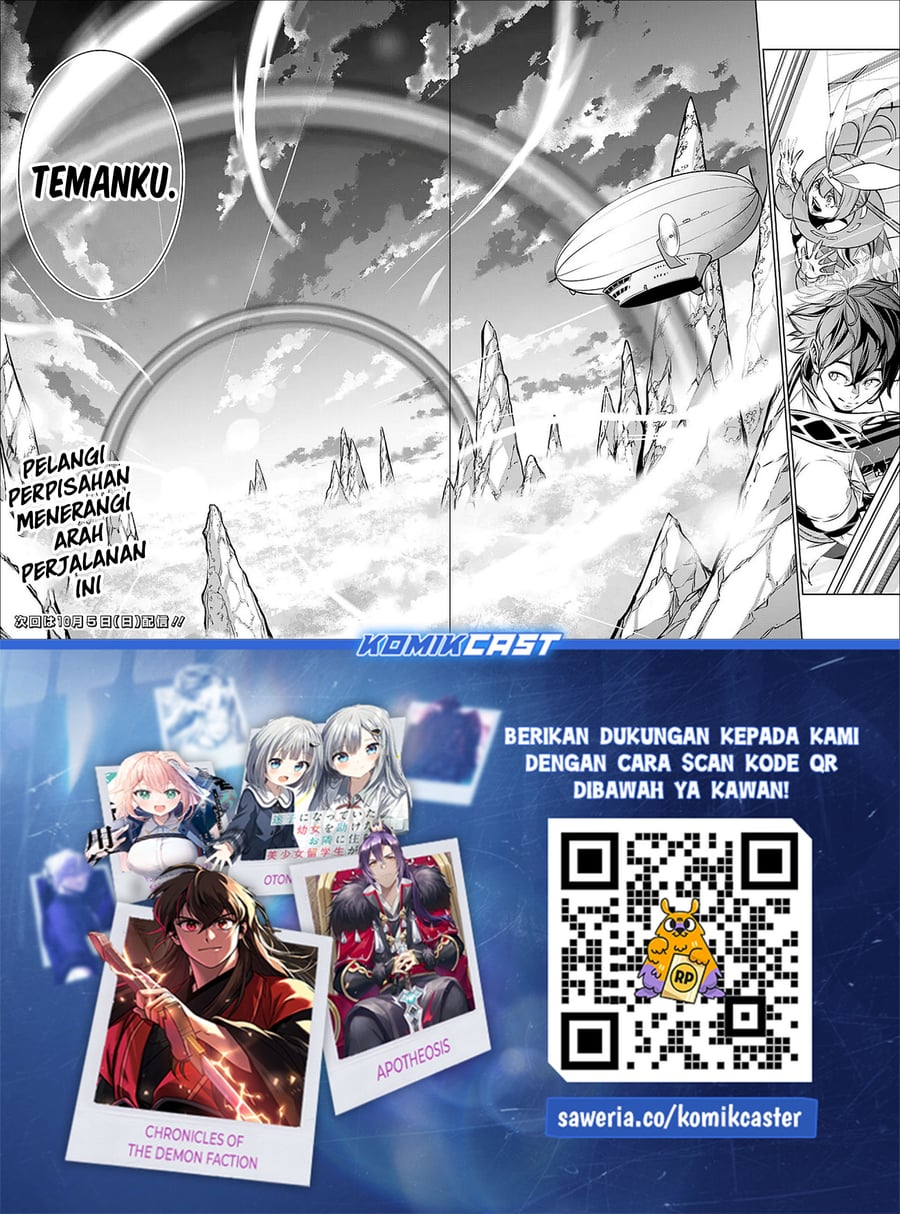 Shijou Saikyou no Mahou Kenshi, F Rank Boukensha ni Tensei Suru chapter 138 halaman 14
