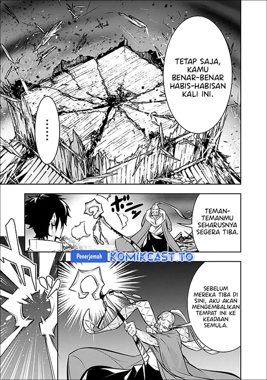 Shijou Saikyou no Mahou Kenshi, F Rank Boukensha ni Tensei Suru chapter 138 halaman 4
