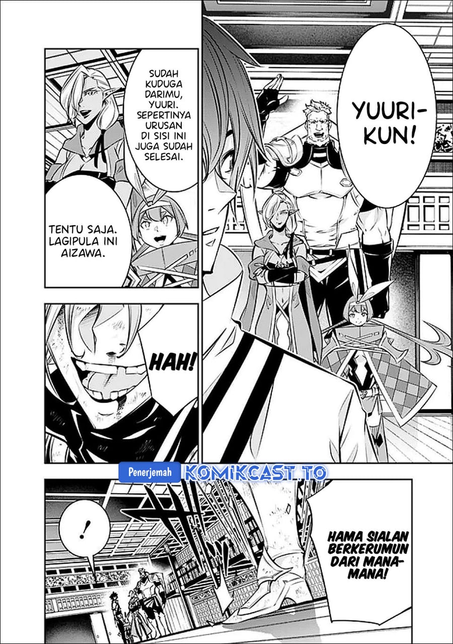 Shijou Saikyou no Mahou Kenshi, F Rank Boukensha ni Tensei Suru chapter 138 halaman 6