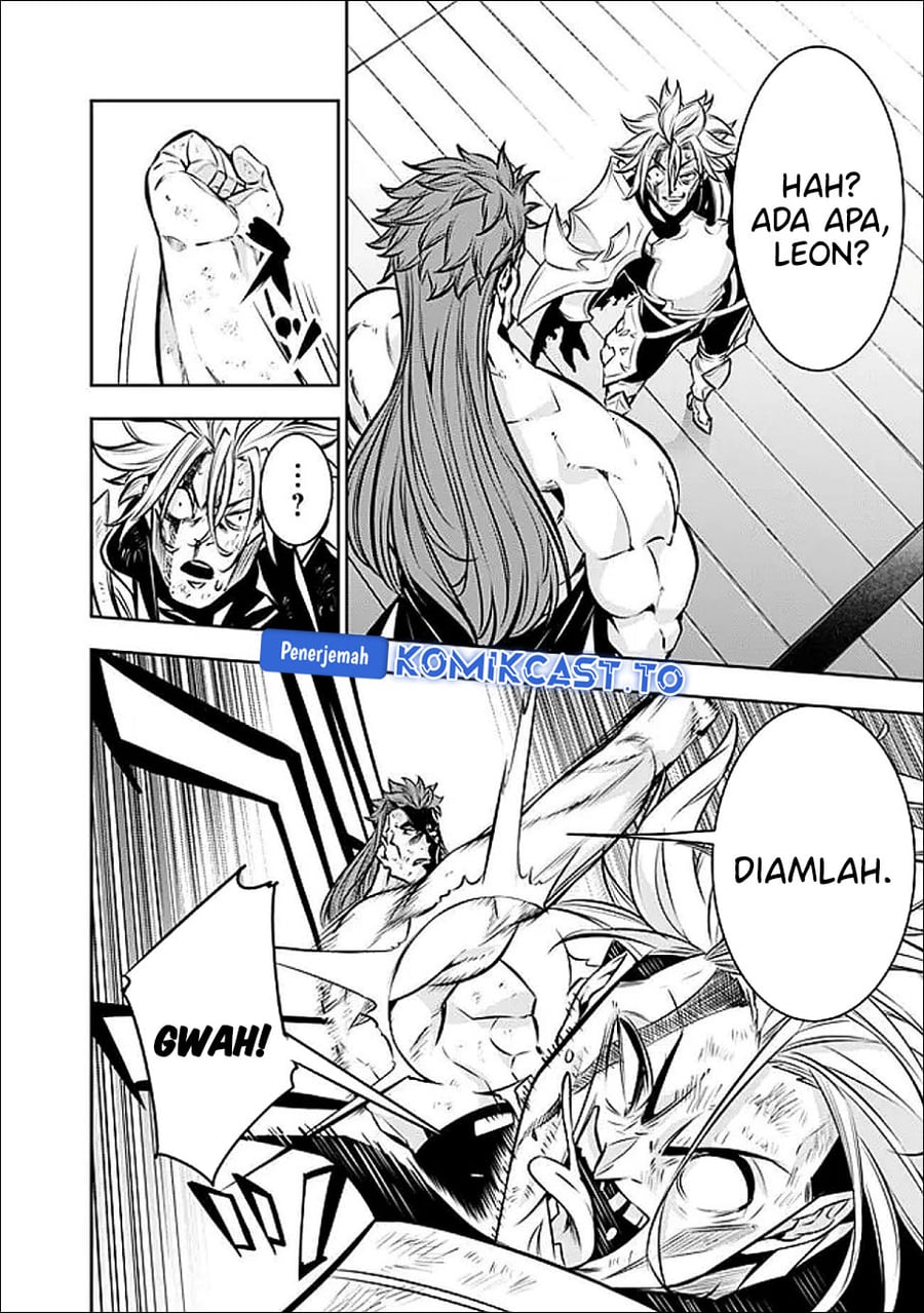 Shijou Saikyou no Mahou Kenshi, F Rank Boukensha ni Tensei Suru chapter 138 halaman 8
