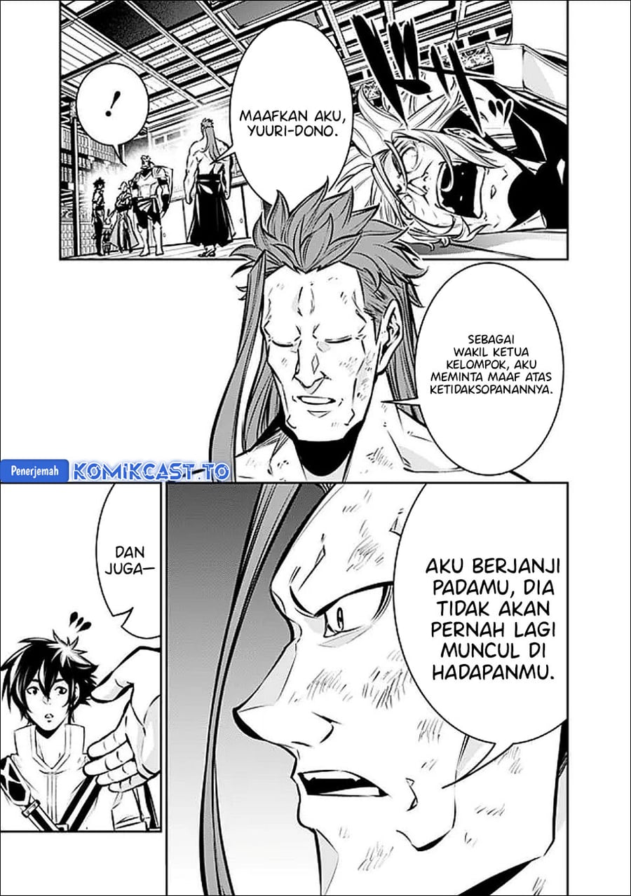 Shijou Saikyou no Mahou Kenshi, F Rank Boukensha ni Tensei Suru chapter 138 halaman 9