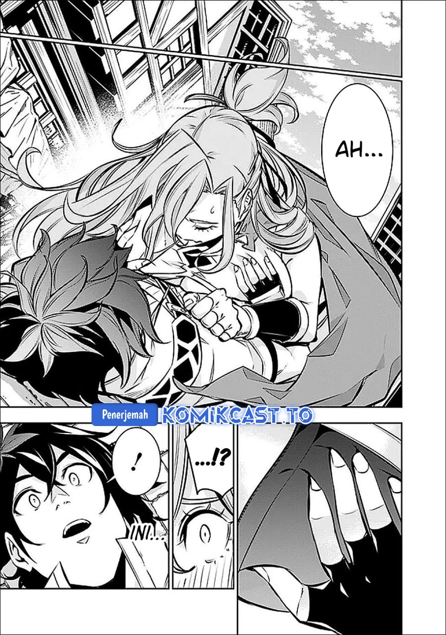 Shijou Saikyou no Mahou Kenshi, F Rank Boukensha ni Tensei Suru chapter 139 halaman 12