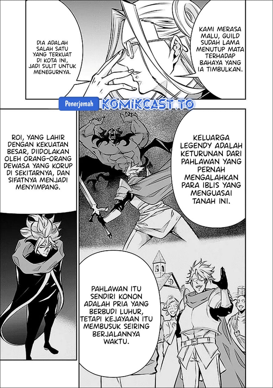 Shijou Saikyou no Mahou Kenshi, F Rank Boukensha ni Tensei Suru chapter 139 halaman 4
