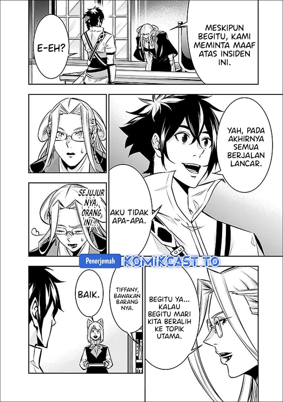 Shijou Saikyou no Mahou Kenshi, F Rank Boukensha ni Tensei Suru chapter 139 halaman 5