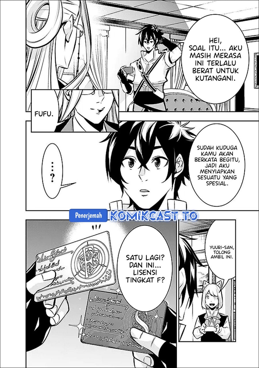 Shijou Saikyou no Mahou Kenshi, F Rank Boukensha ni Tensei Suru chapter 139 halaman 7
